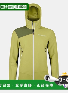 自营欧洲直邮ORTOVOX PALA 女款连帽夹克外套
