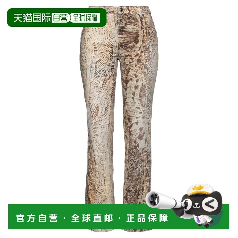 香港直邮Blumarine 蓝色情人 女士 牛仔长裤 beige米色 舒适时尚,女装/女士精品,牛仔裤,淘宝优惠券,粉丝福利购,淘宝优惠卷