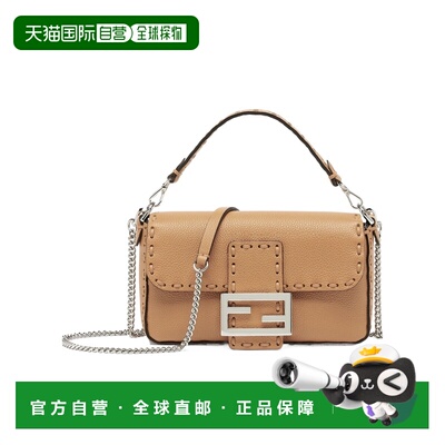香港直邮FENDI 女士斜挎包 8BS017ARBBF0EMR SS2026 花色 迷你Bag