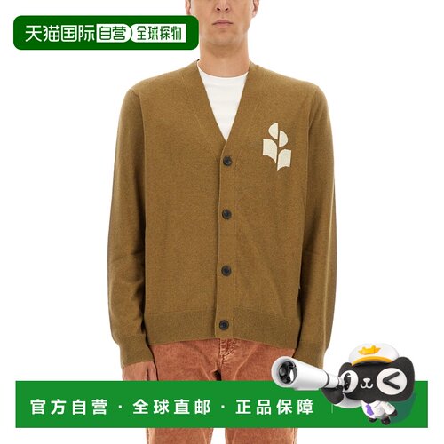 1h可退 香港直邮ISABEL MARANT 男士针织衫 CA0077HAA1L04H67KI A
