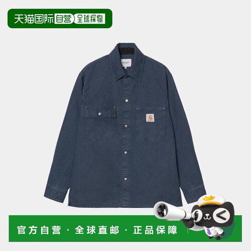 自营欧洲直邮Carhartt WIP Parrish男士蓝色棉质灯芯绒衬衫夹克