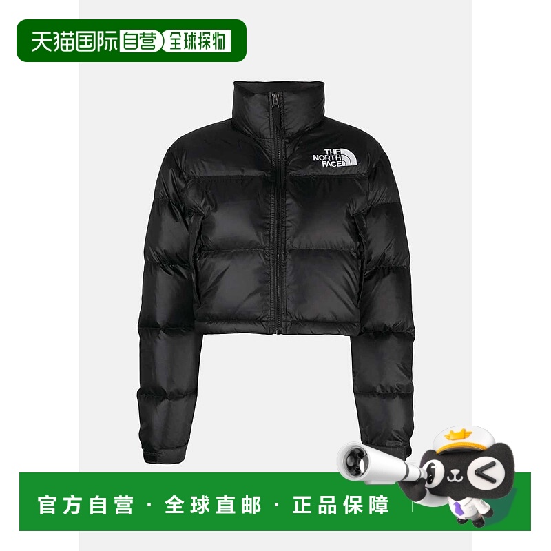 Black Women's Nuptse Short Jacket