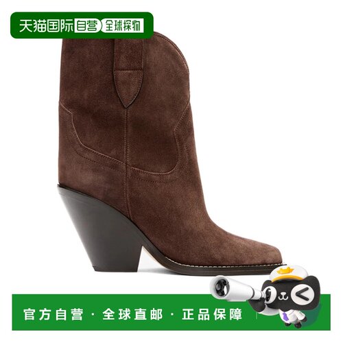 1h可退 香港直邮ISABEL MARANT 女士高跟鞋 BO0004FAA1A07S50CL C