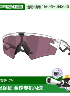 欧洲直邮OAKLEY Sphaera slash 太阳镜