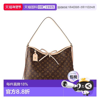 自营欧洲直邮LV/路易威登Carryall老花单肩斜跨托特包