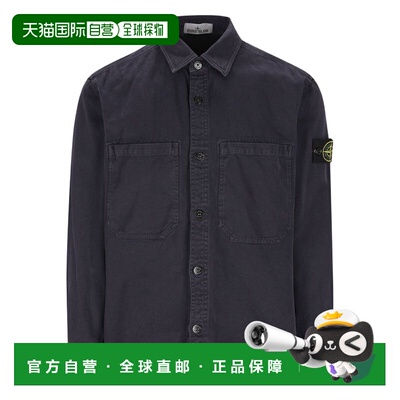 1h可退 香港直邮STONE ISLAND 男士外套 K2S151200025S0184V0126