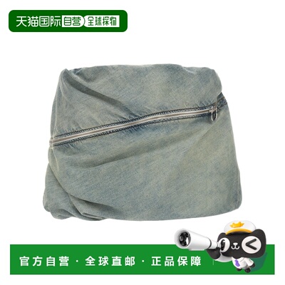 香港直邮DIESEL 女士半身裙 A163150ABDD01 SS2025 浅棕色 拉链装