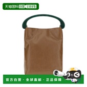 Van 女士 Noten 香港直邮Dries 德赖斯 范诺顿 细手袋 2520115231