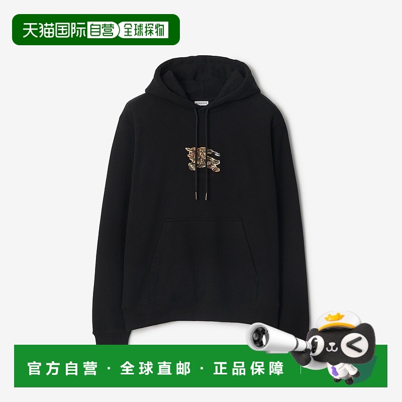 自营欧洲直邮Burberry博柏利 EKD系列男士黑色棉格纹图案连帽卫衣