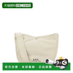 欧洲直邮a.p.c. 女士 单肩包