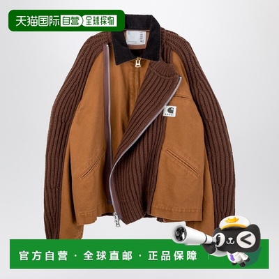 1h可退 香港直邮Sacai 男士 bi-material 浅褐色拉链夹克 2503860