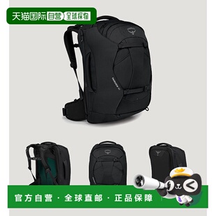 欧洲直邮OSPREY小鹰FFAIRVIEW远景40L户外登山双肩背包旅行包大容