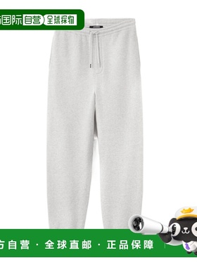 香港直邮Jacquemus 抽绳运动裤 PAW00656AJ00262