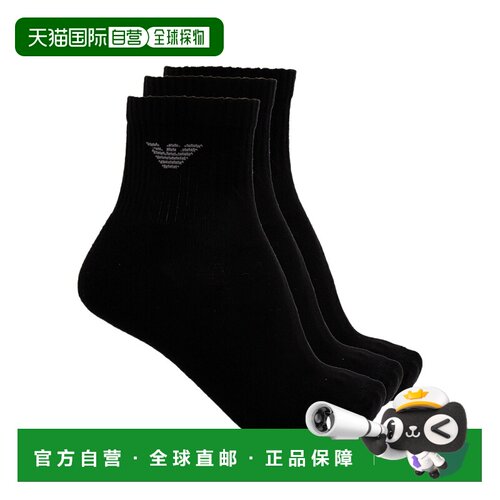1h可退 香港直邮EMPORIO ARMANI 男士袜子 304202CC30000020 AW20