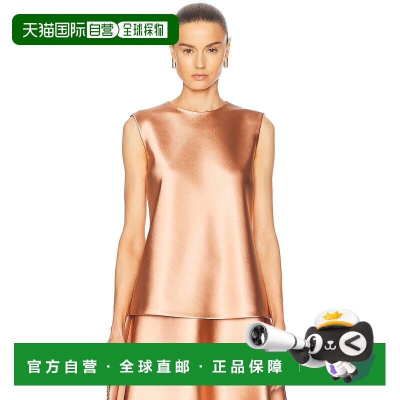 1h可退 香港直邮CAROLINA HERRERA 女士 无袖束带上衣 R2511N225B