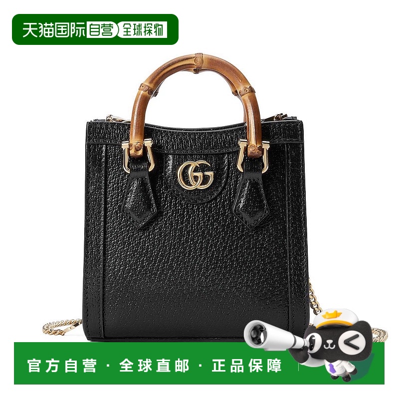 欧洲直邮GUCCI 古驰 25春夏 760251 DJ20G 1000 女士 单肩包 GUCC
