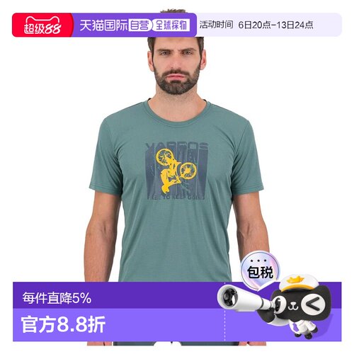 欧洲直邮KARPOS 短袖T恤 Val Federia