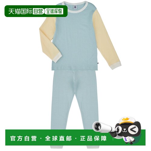 欧洲直邮Petit Bateau  男孩衣服 睡衣/家居服 春夏 多彩 PYJAMA