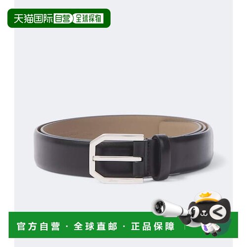 香港直邮Brioni布里奥尼男士腰带皮带1H 后支付可【付后1h可退】