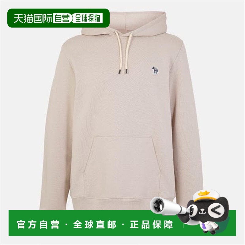 1h可退 香港直邮Paul Smith 男士 Over-the-Head 连帽衫