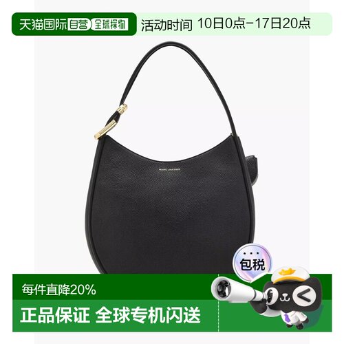 MARC JACOBS马克雅可布流浪包Dual单肩2P5HSH010H02-001