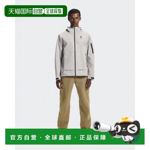 自营欧洲直邮On昂跑 Trek男士棕绿色再生尼龙工装长裤