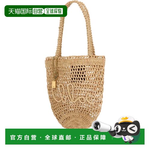 香港直邮Chloe 蔻依 女士 Bags 米色托特包 CH25AS903P08