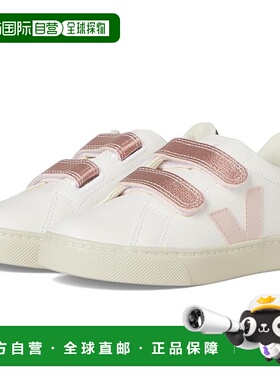 1h可退 香港直邮Veja 女童 Esplar Chromefree 小号运动休闲鞋(小