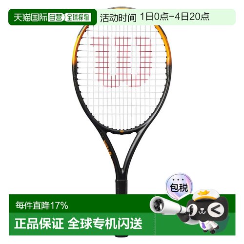 欧洲直邮WILSON Burn Spin 25 青少年网球拍 中性