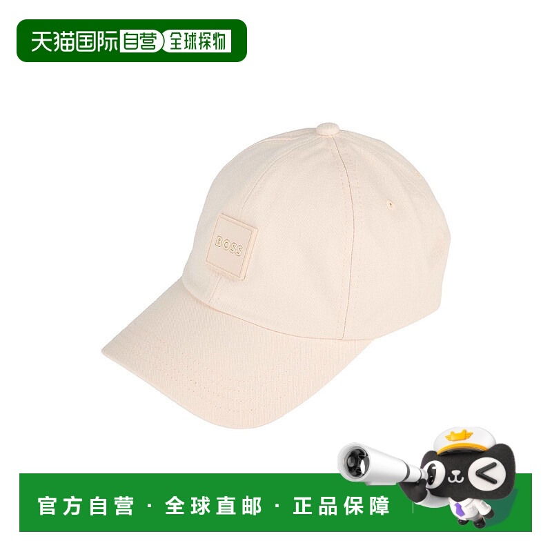 1h可退 香港直邮BOSS 波士 男士 帽子 beige米色 舒适时尚