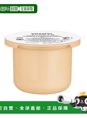 欧洲直邮Avene雅漾维生素Activ Cg亮采面霜50mlx2保湿提亮 补充装