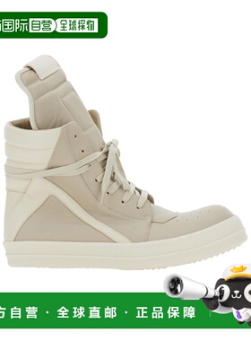 香港直邮Rick Owens 圆头休闲鞋 RU01F2894LCO13