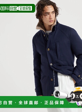 1h可退 欧洲直邮BRUNELLO CUCINELLI 26春夏 242MQ4566390 男士