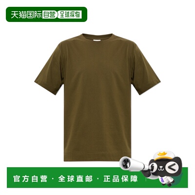 1h可退 香港直邮DRIES VAN NOTEN 男士T恤 2620211004600606 AW20