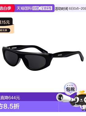 1h可退 香港直邮Jacquemus 女士 BLACK/ SILVER/ 灰色醋纤太阳眼