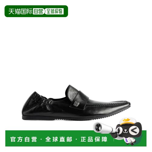Balenciaga Palermo Bb 乐福鞋 866552WB1O2 【付后1h可退】