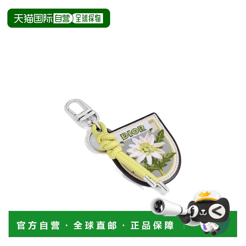 1h可退 香港直邮Dior 花朵钥匙扣 2ESKH610SPH