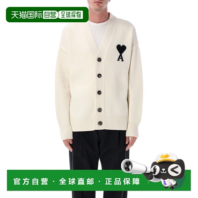 香港直邮amiparis 男士 毛衣针织衫