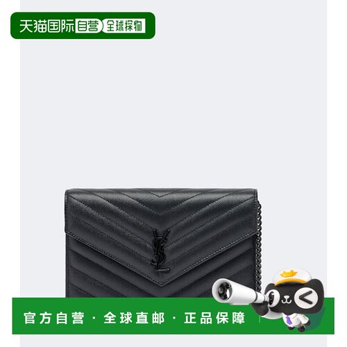 香港直邮SaintLaurent圣罗兰Cassandre女士斜挎包【付后1h可退】
