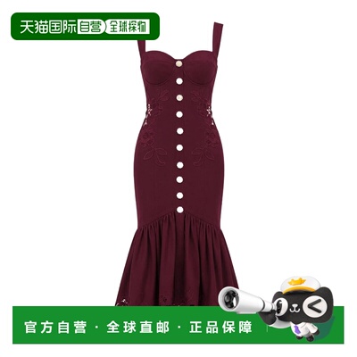 1h可退 香港直邮SELF-PORTRAIT 女士连衣裙 PF26038MBUBU SS2026