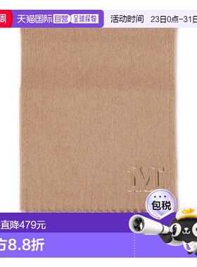 1h可退 香港直邮MaxMara 麦斯玛拉 女士 MAX MARA CAMELWOOL 交织
