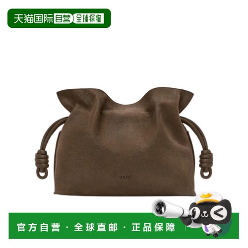 香港直邮Loewe 中号Flamenco单肩包 A411FC1XDT斜挎包手提包