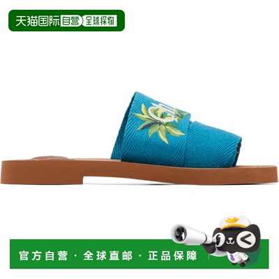 1h可退 香港直邮Chloe 蔻依 女士 蓝色 Woody 凉鞋 CH26A188ZJ35H
