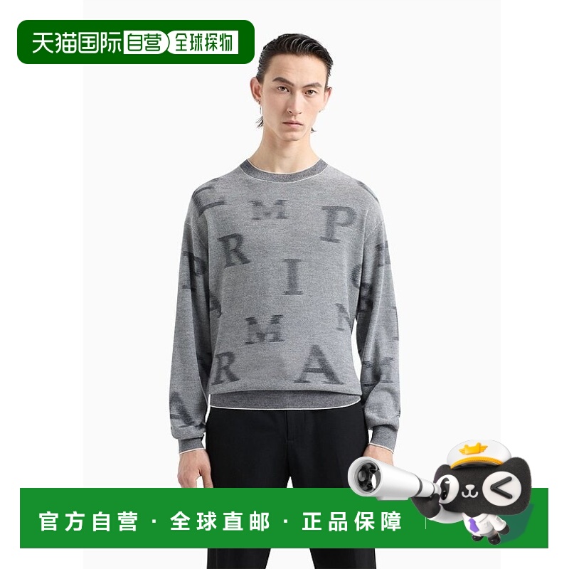 欧洲直邮EMPORIO ARMANI 男士针织毛衣6D1MX81MJGZF915阿玛尼羊毛