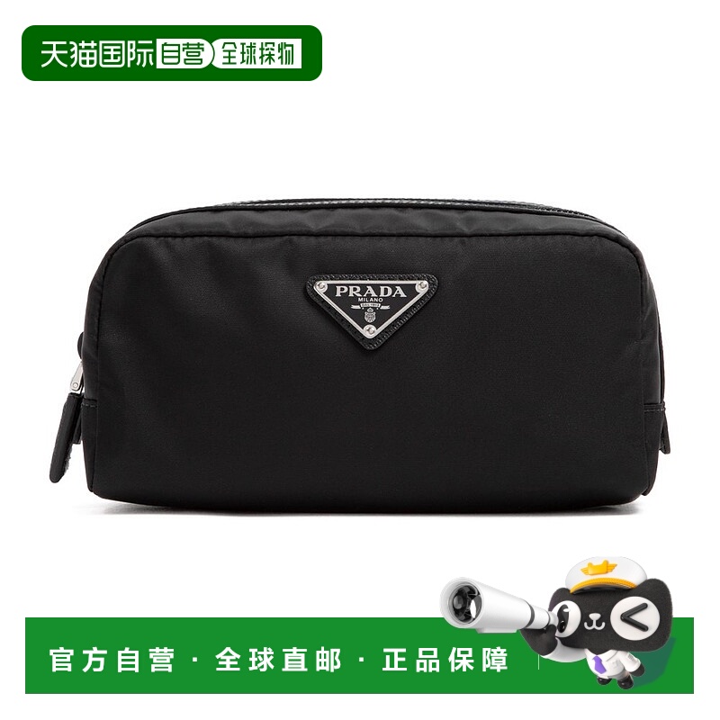 1h可退 香港直邮Prada 普拉达 男士 徽標牌化妝包 2NA0452DMHF000