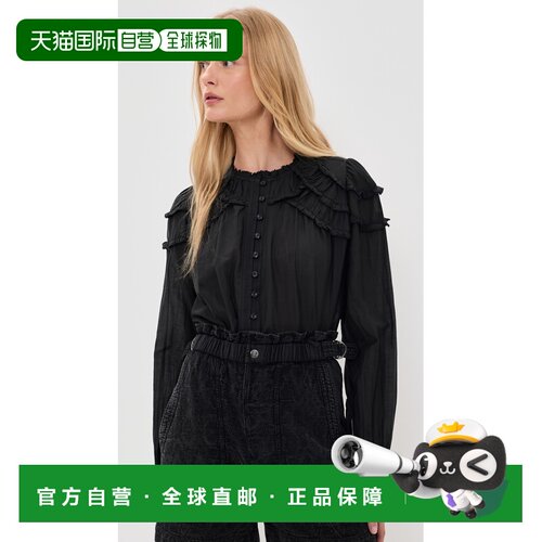 香港直邮ISABEL MARANT 女士 Christa 上衣 black黑色 舒适时尚