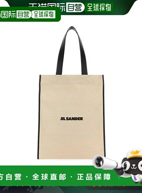 欧洲直邮JIL SANDER 女士托特包手提包单肩包J07WD0104P7060280
