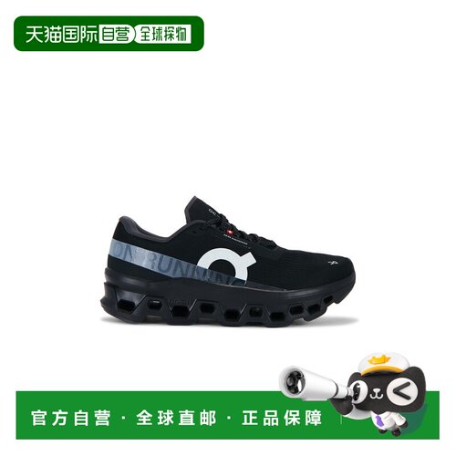 1h可退 美国直邮On 男士 Cloudmonster 1 跑鞋 3MF30740553昂跑