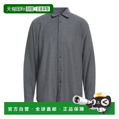 1h可退 香港直邮THEORY 希尔瑞 男士 纯色衬衫 grey灰色 舒适时尚