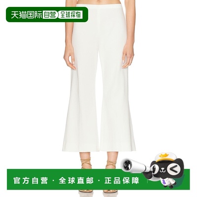 1h可退 香港直邮KHAITE 女士 Walter 裤子 3173199 舒适时尚